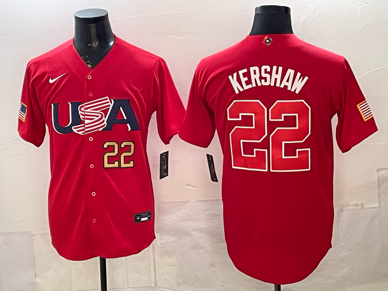 Men 2026 MLB World Cup Nike  Jersey 031600069